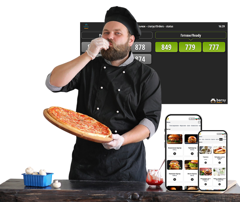 barsy pizza